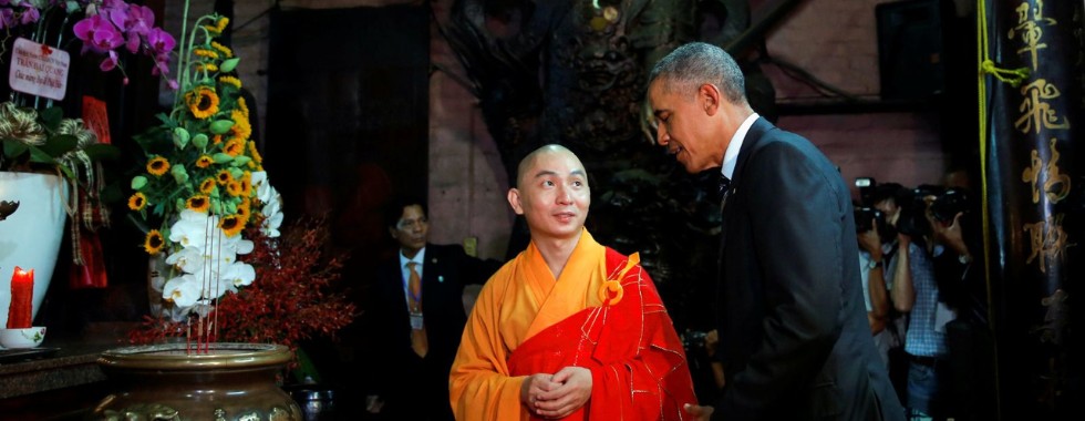 Pagode de Imperador Jade