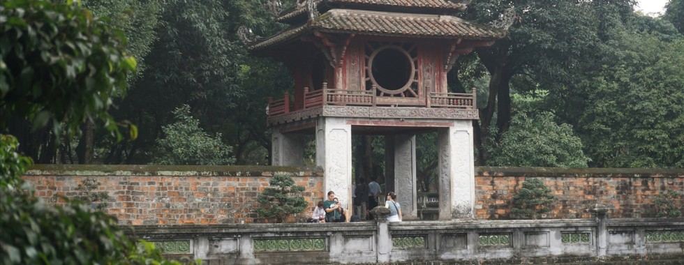 Templo da Literatura